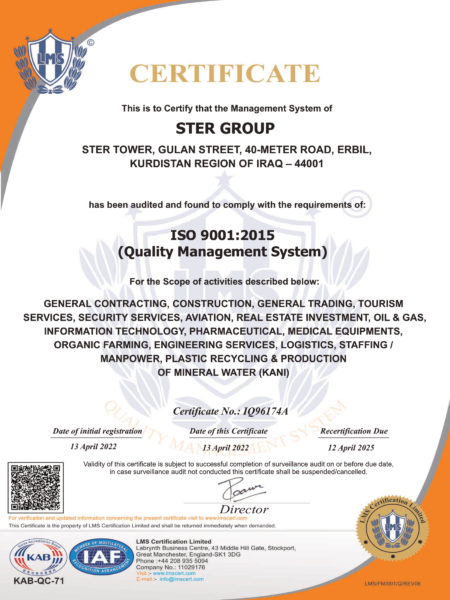 ISO9001 (2022)